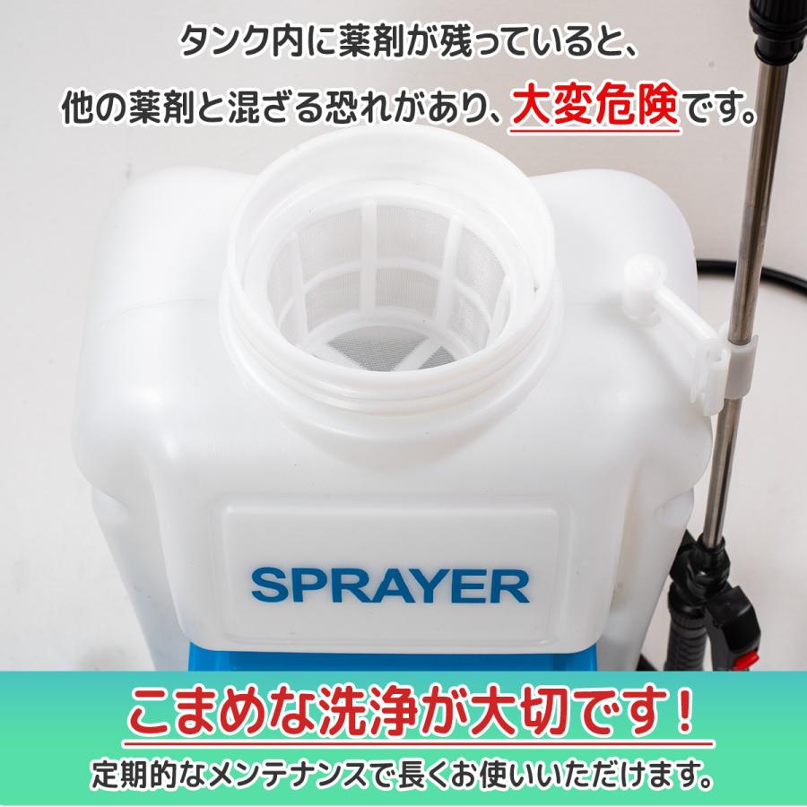��NEW����ưʮ̸��12L[12076]