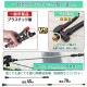��NEW����ưʮ̸��12L[12076]