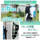 ��NEW����ưʮ̸��12L[12076]