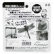 ڹǥŷŨ ˥ M-42 121[90120]