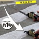 FAR-EASTۥ쥪󥯥å٥ 3.0M ߥɥ   [90451]