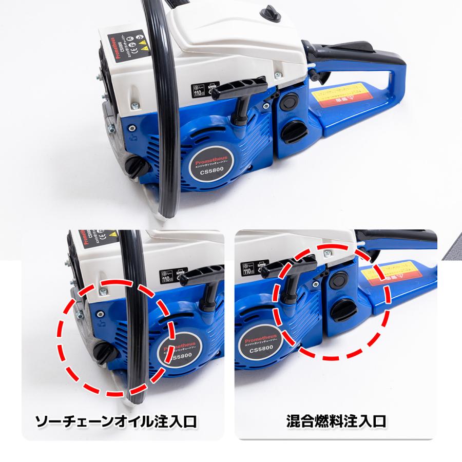��NEW�ե������󥽡� 58cc��[12142]