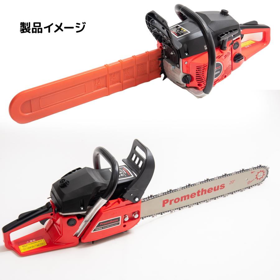 ��NEW�ե������󥽡� 58cc��[12142]