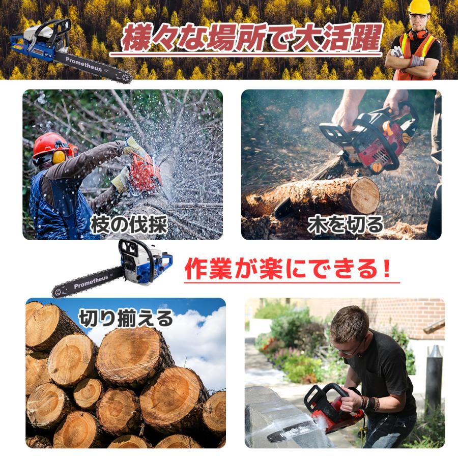 ��NEW�ե������󥽡� 58cc��[12142]