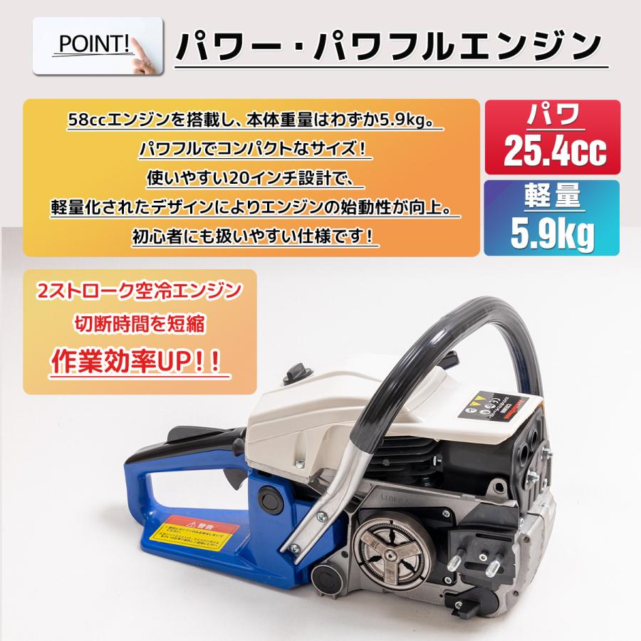 ��NEW�ե������󥽡� 58cc��[12142]