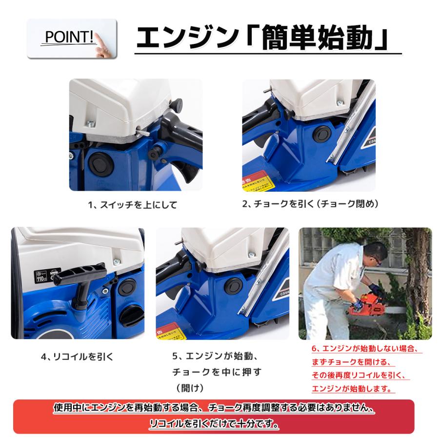 ��NEW�ե������󥽡� 58cc��[12142]