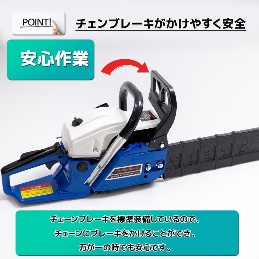 ��NEW�ե������󥽡� 58cc��[12142]