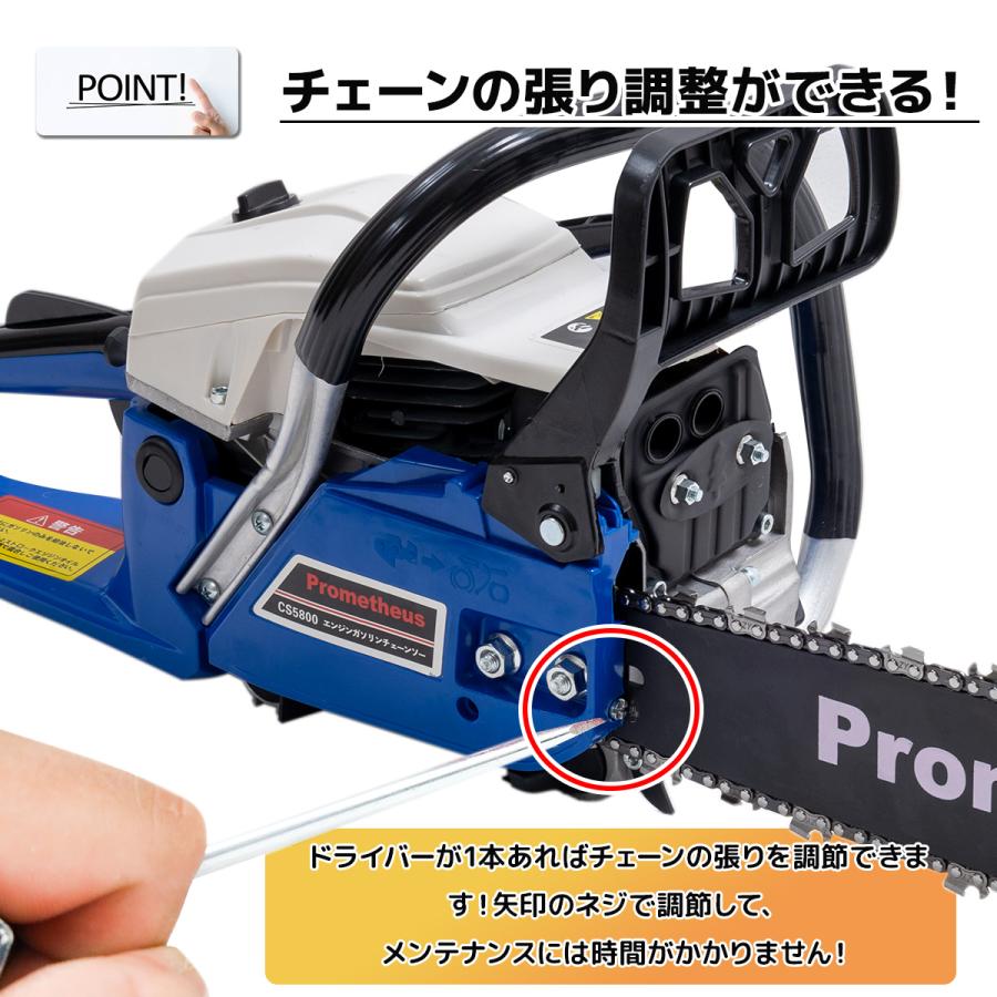 ��NEW�ե������󥽡� 58cc��[12142]