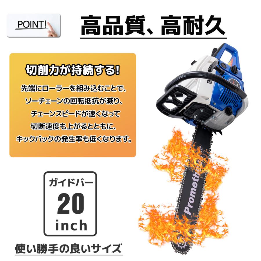 ��NEW�ե������󥽡� 58cc��[12142]