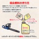 ��NEW�ե������󥽡� 58cc��[12142]