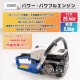 ��NEW�ե������󥽡� 58cc��[12142]