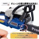 ��NEW�ե������󥽡� 58cc��[12142]