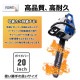 ��NEW�ե������󥽡� 58cc��[12142]