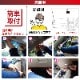 �ɥ饤�֥쥳������ IPS�վ� ����2�������� 12V24V���� ���160�� 47659