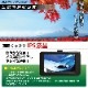 �ɥ饤�֥쥳������ IPS�վ� ����2�������� 12V24V���� ���160�� 47659