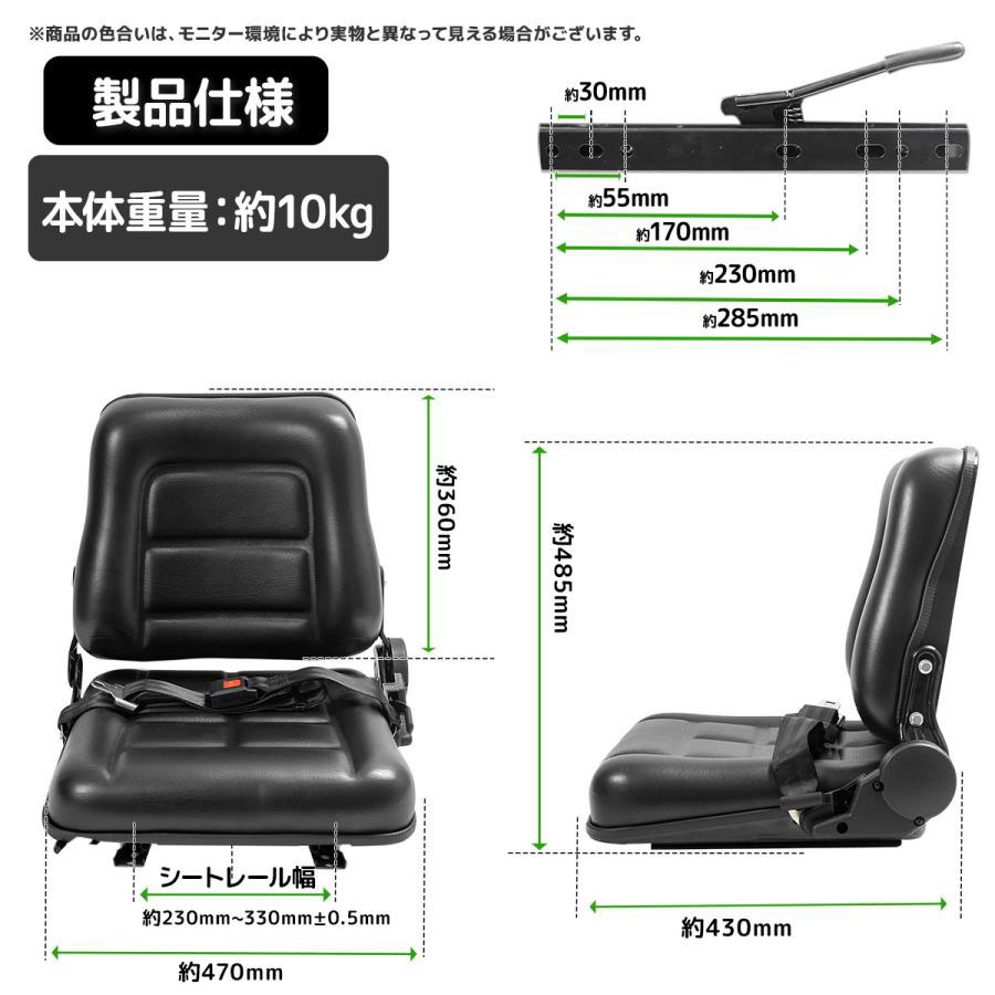 ��NEW�հ����٥���շ������ѥ�����[97836]