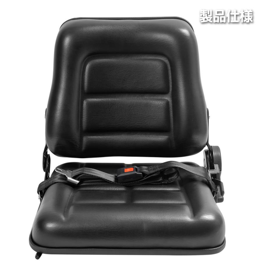 ��NEW�հ����٥���շ������ѥ�����[97836]