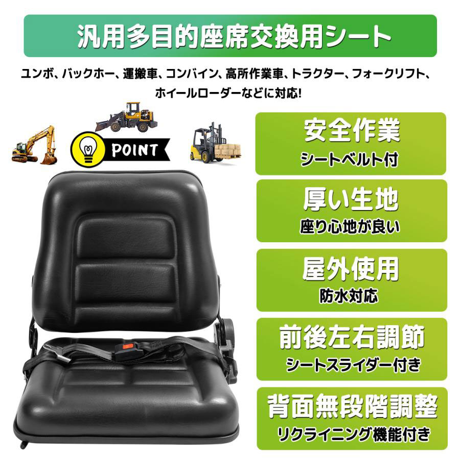 ��NEW�հ����٥���շ������ѥ�����[97836]