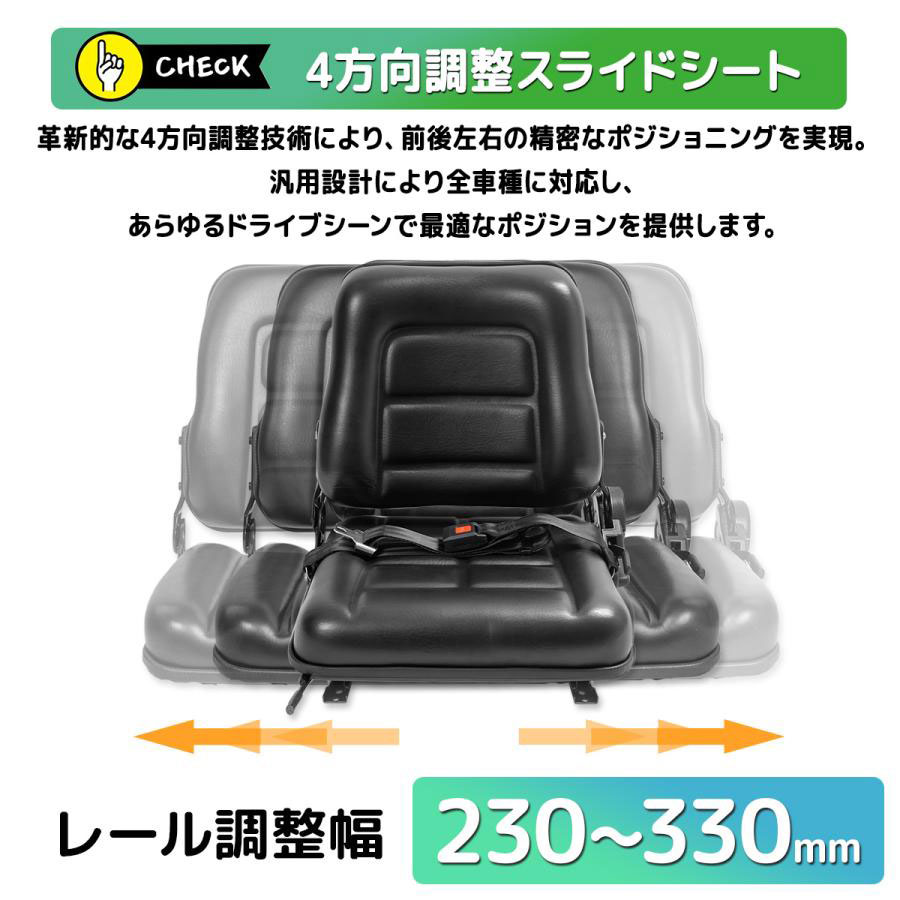 ��NEW�հ����٥���շ������ѥ�����[97836]