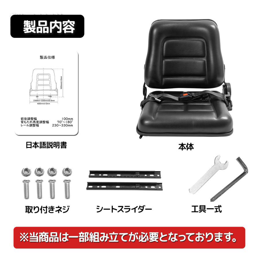 ��NEW�հ����٥���շ������ѥ�����[97836]