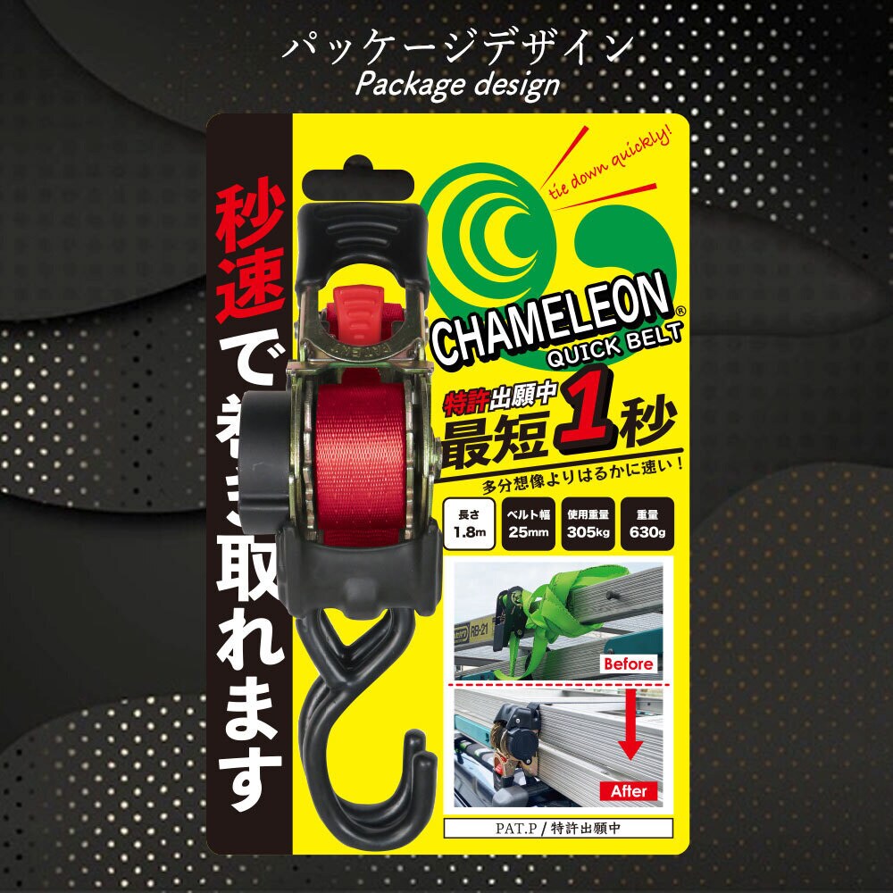 ��FAR-EAST�ۥ���쥪�󥯥��å��٥�� 1.8M ����    [90454]