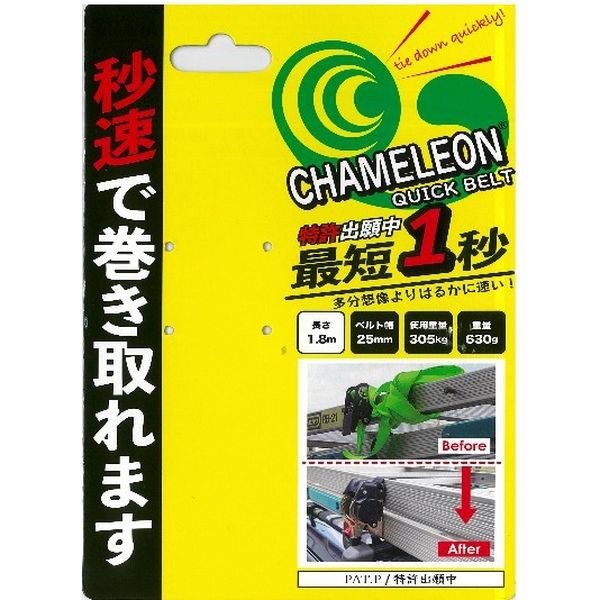 ��FAR-EAST�ۥ���쥪�󥯥��å��٥�� 1.8M ����    [90454]