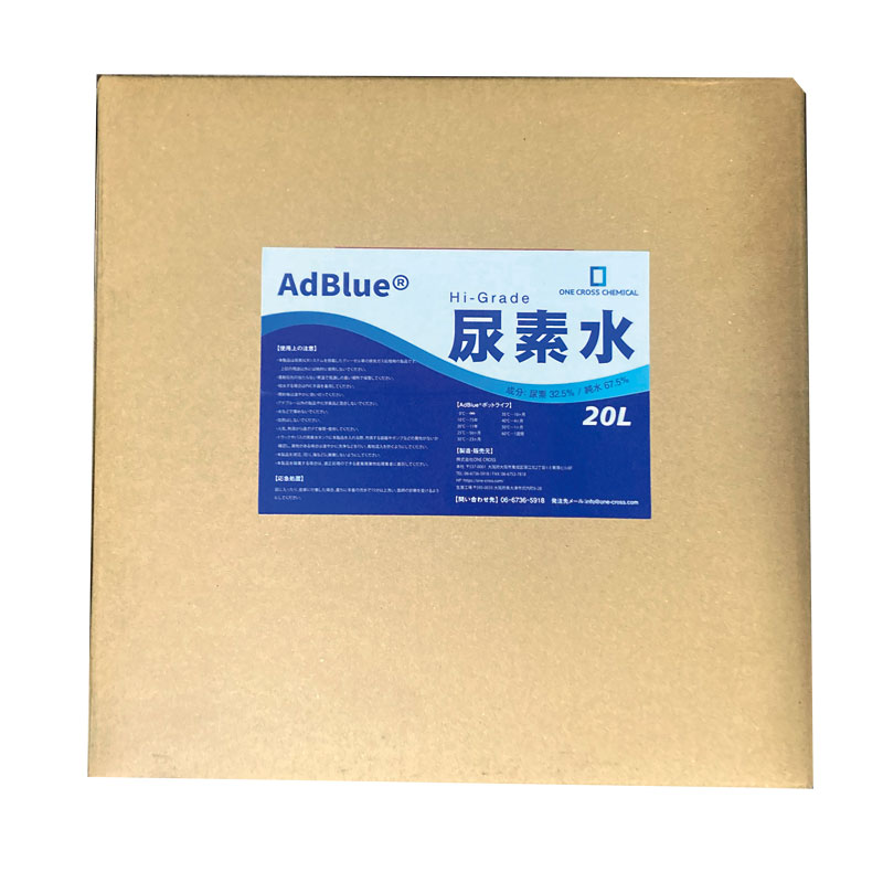 ���ɥ֥롼��Ǣ�ǿ��20L���󥯡�93164��