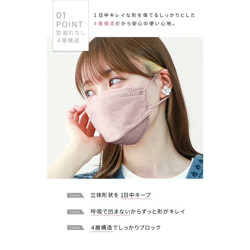 ��web���ꥲ��饻����䥸�奨��ե�åץޥ��� 20���� �ͥ��ӡ� 20.5��8cm[77858]