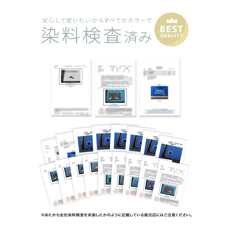 ��web���ꥲ��饻����䥸�奨��ե�åץޥ��� 20���� �ͥ��ӡ� 20.5��8cm[77858]