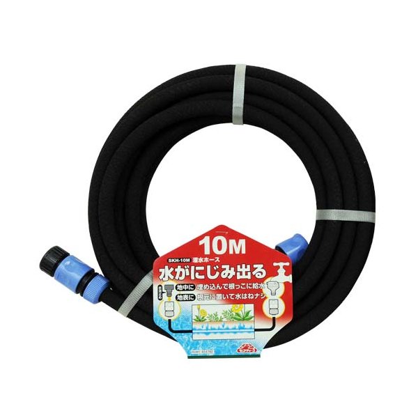 セフティ3】灌水ホースSKH-10m [30439]|激安工具・現場