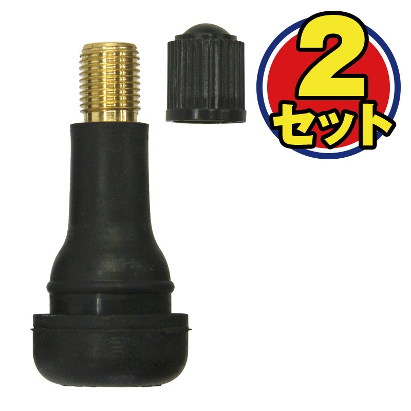 �ԤޤȤ��㤤�������ե���Х�־��Ѽ���TR-413�ʸ���15mm��100����2���å�[60044]