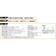 EARTH MAN۽żLED饤 WLT-30LiA  30W[88308]