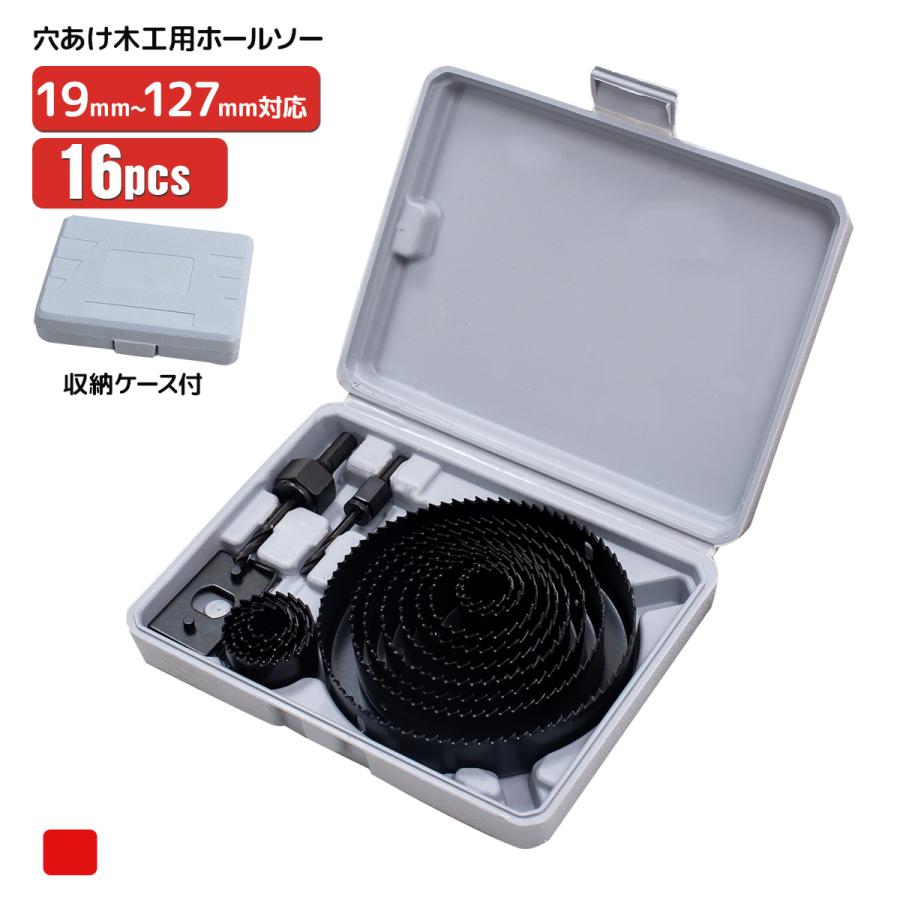 ��NEW�եۡ��륽�����å� [98741]