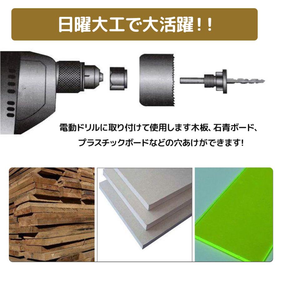 ��NEW�եۡ��륽�����å� [98741]