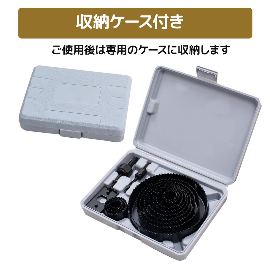 ��NEW�եۡ��륽�����å� [98741]