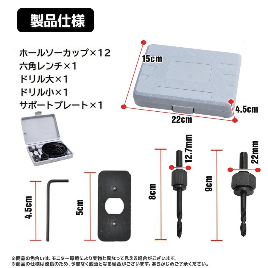 ��NEW�եۡ��륽�����å� [98741]