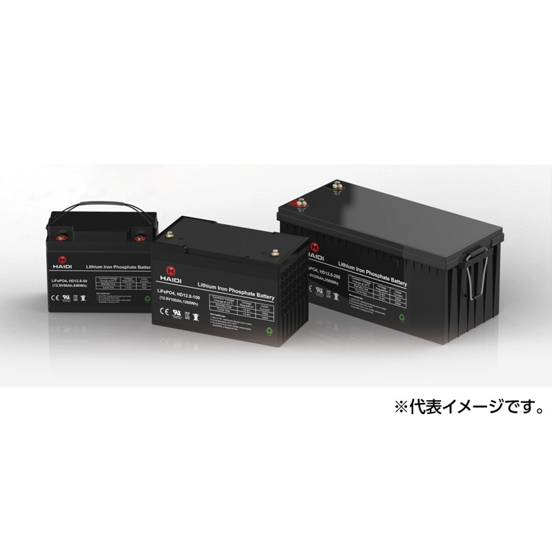 HAIDI�������Хåƥ꡼ HD6.4-4.5 6��4V 4��5AH[89348]