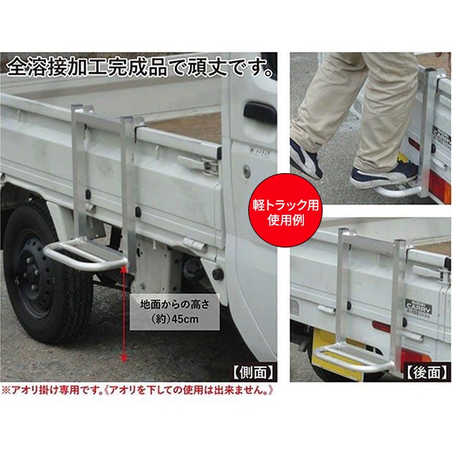 �ڴ��ָ���ۥ���������ƥåѡ�ATS-480[91029]