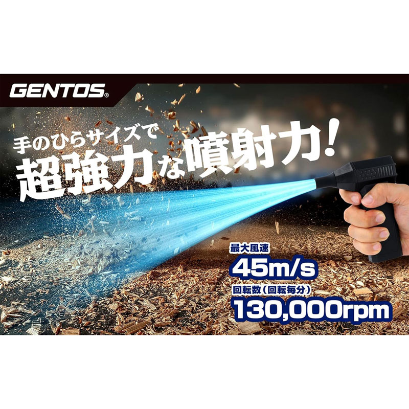 GENTOS۾֥ ʤϤơ HYT-4L[94227]
