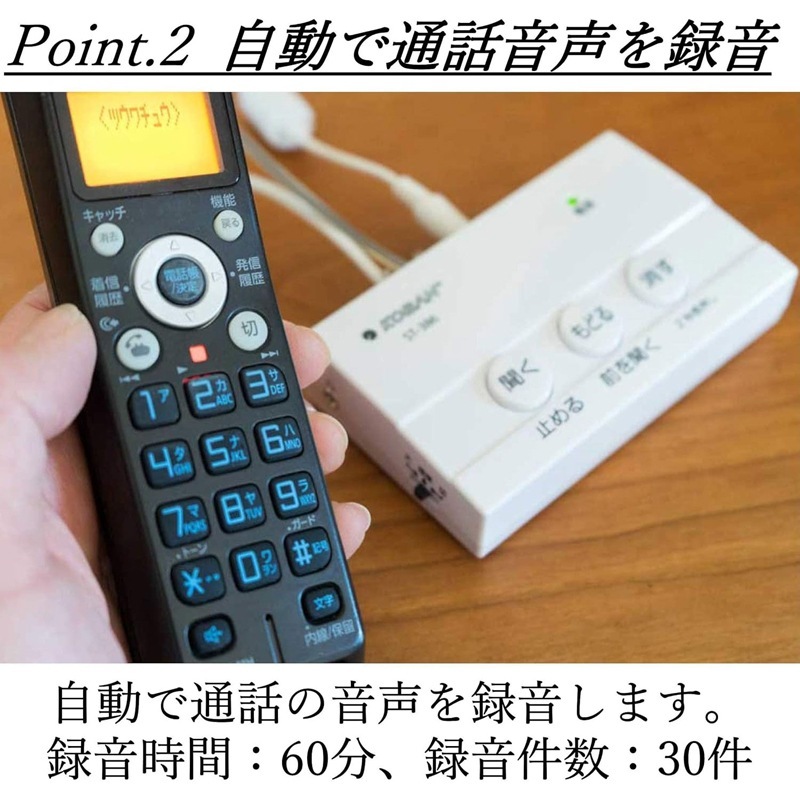 �����Υۡ���ǥ��󥰥���KOBAN �����к�����Ͽ���� ST-386[94131]