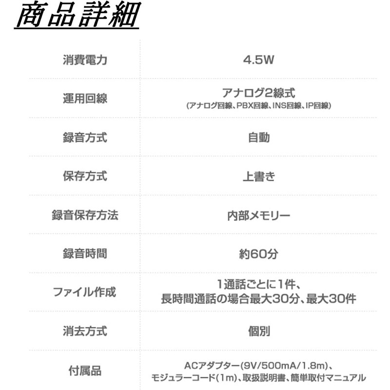 �����Υۡ���ǥ��󥰥���KOBAN �����к�����Ͽ���� ST-386[94131]