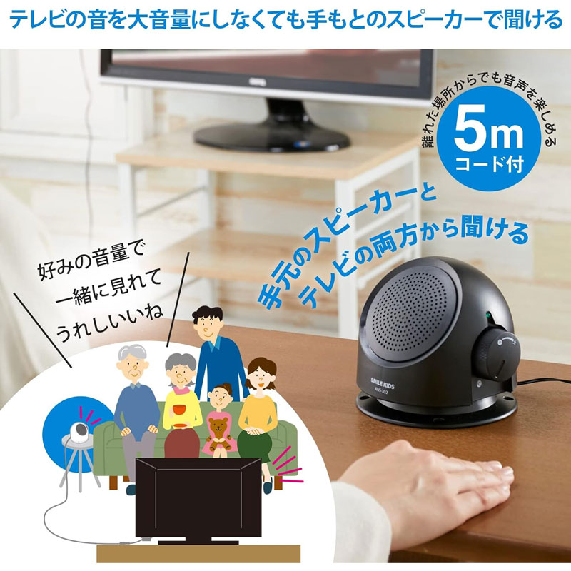 ��NEW�աڰ��ŵ������ۥƥ�Ӥβ���ʹ��������ȥ��ԡ��������ۥ磻�� ANS-302[94512]