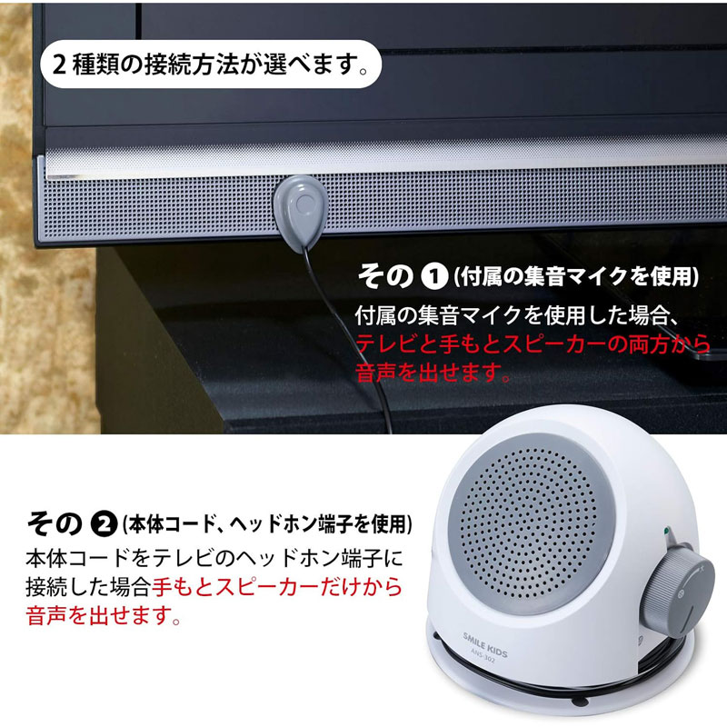 ��NEW�աڰ��ŵ������ۥƥ�Ӥβ���ʹ��������ȥ��ԡ��������ۥ磻�� ANS-302[94512]