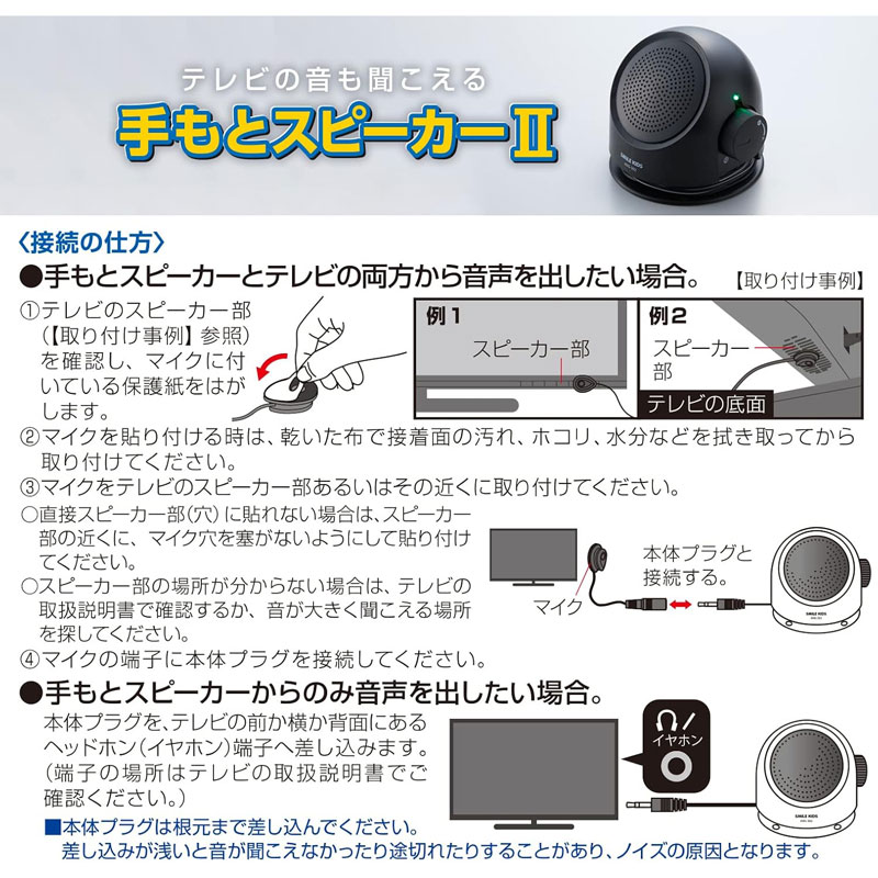 ��NEW�աڰ��ŵ������ۥƥ�Ӥβ���ʹ��������ȥ��ԡ��������ۥ磻�� ANS-302[94512]