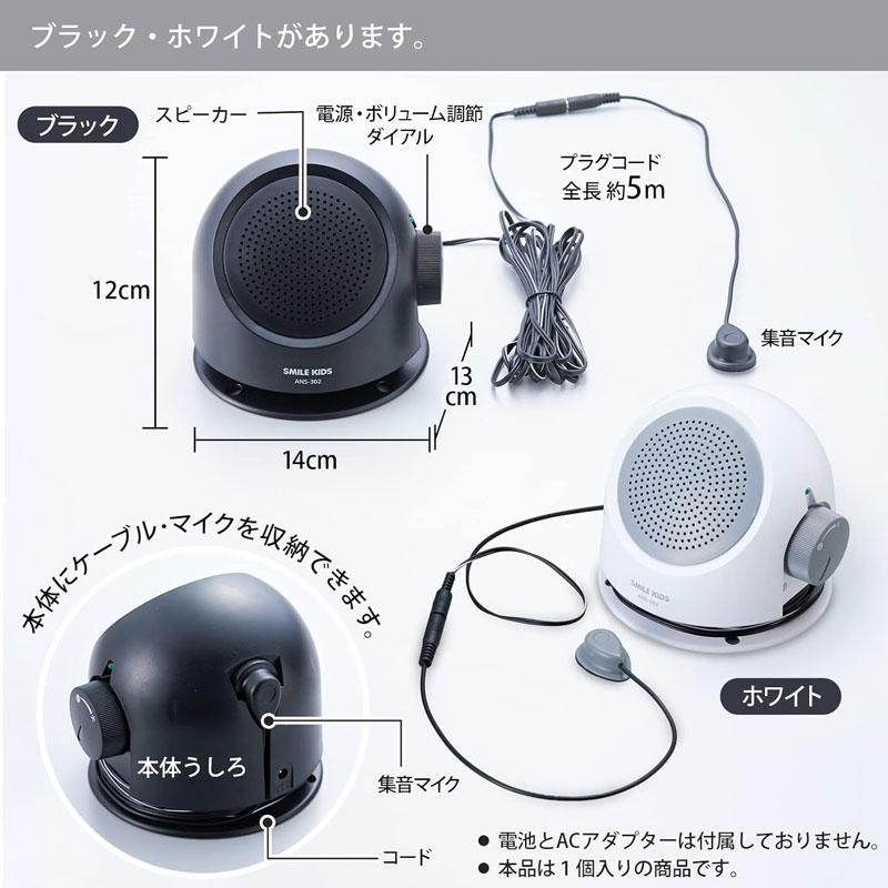 ��NEW�աڰ��ŵ������ۥƥ�Ӥβ���ʹ��������ȥ��ԡ��������ۥ磻�� ANS-302[94512]