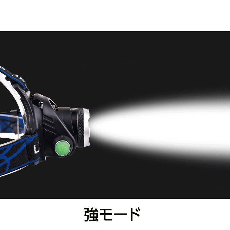 ������LED�إåɥ饤�� 2�楻�å�[89000]