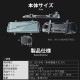 ���ޡ��ȥ���������� �ߥ顼���ɥ饤�֥쥳������[94289]