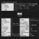 ���ޡ��ȥ���������� �ߥ顼���ɥ饤�֥쥳������[94289]