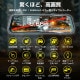 ���ޡ��ȥ���������� �ߥ顼���ɥ饤�֥쥳������[94289]