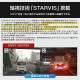 ���ޡ��ȥ���������� �ߥ顼���ɥ饤�֥쥳������[94289]